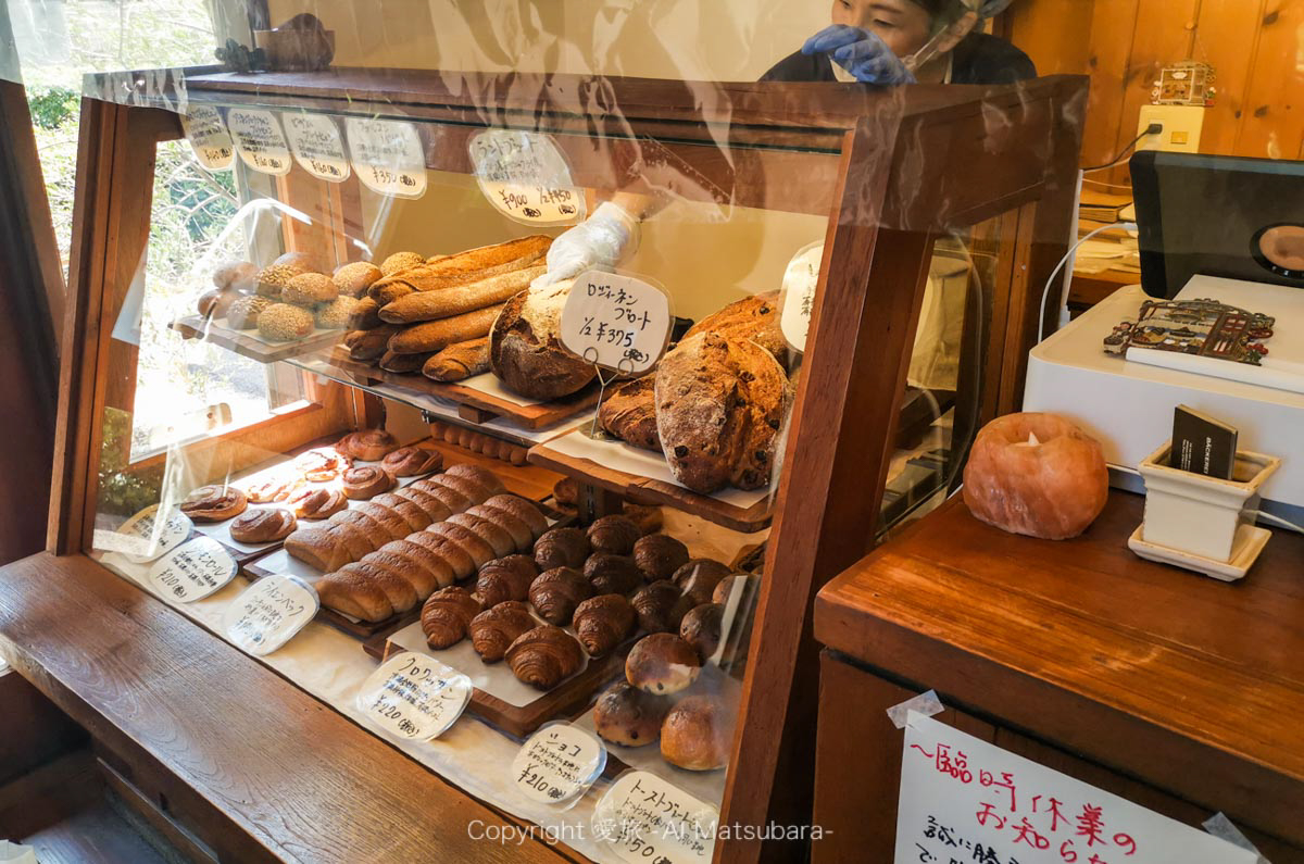 backerei-biobrot-ashiya