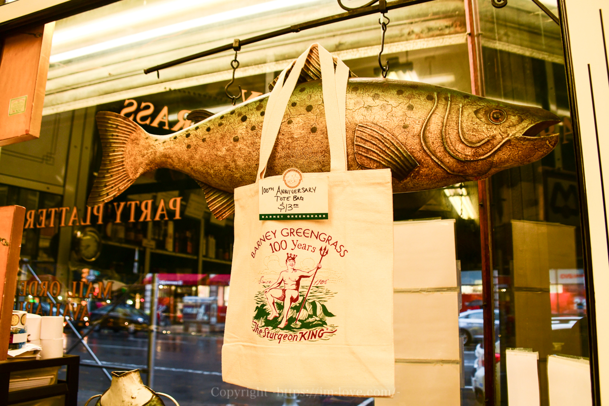 barneygreengrass-bagel