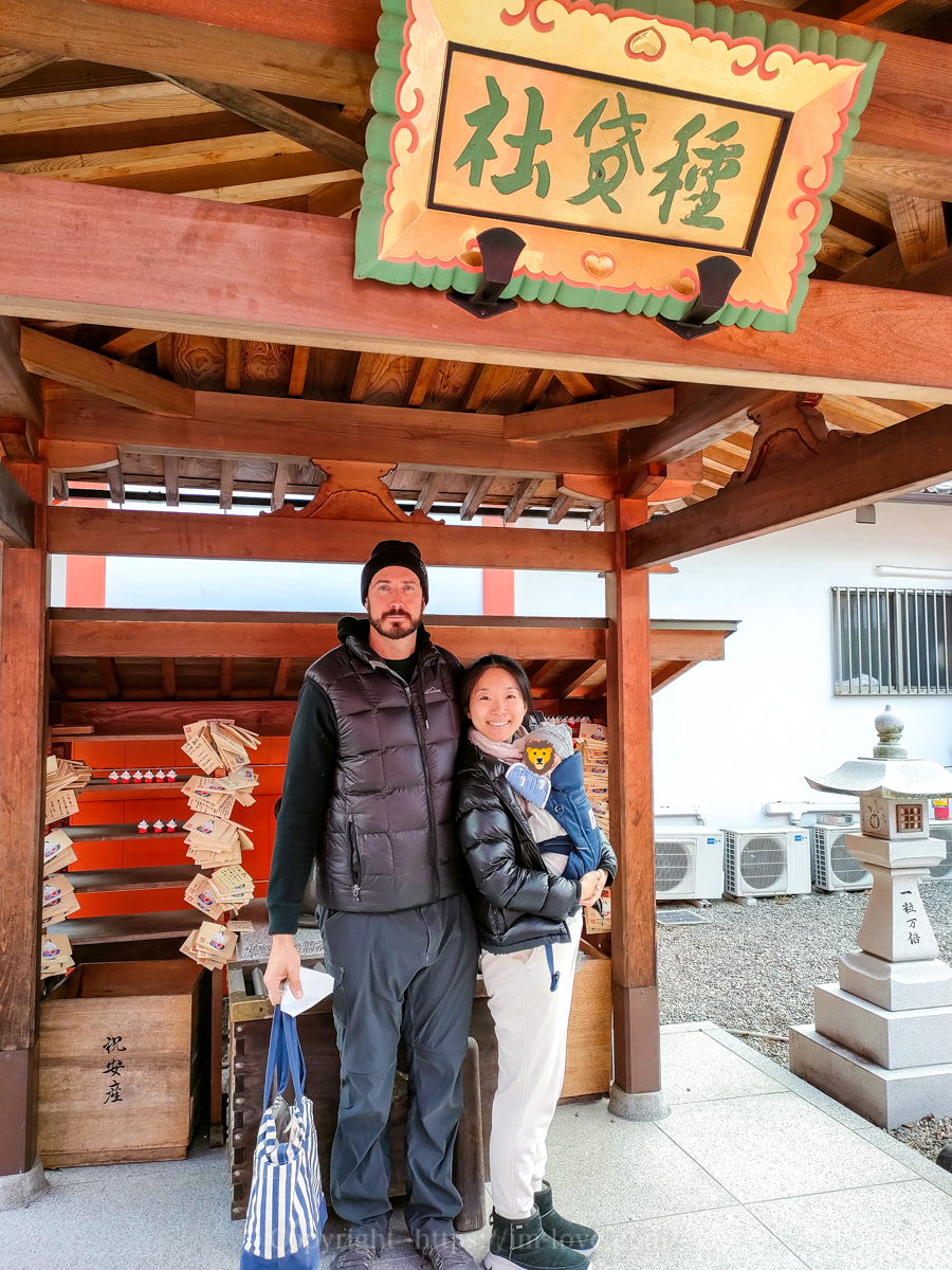 dogday-sumiyoshitaisha