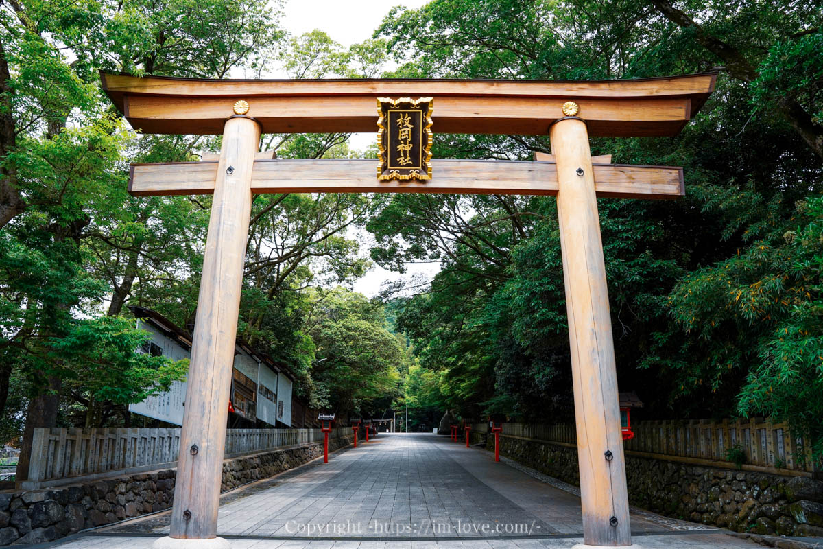 osaka-beautiful-sunset